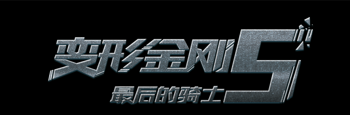 不动产证登记谁的名字