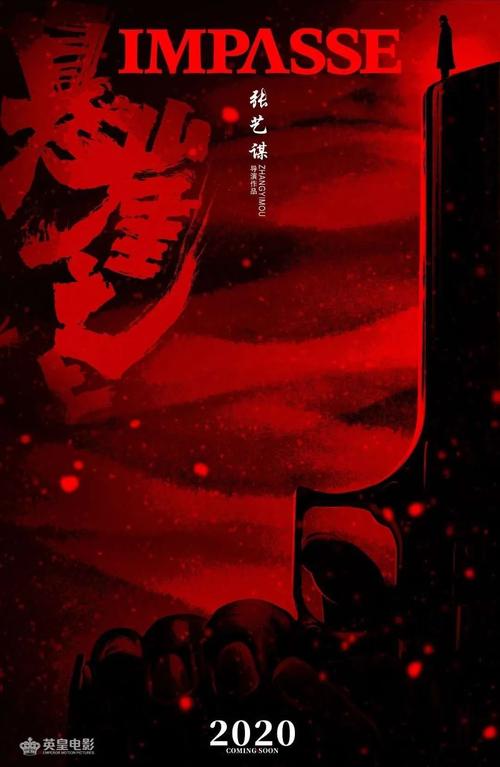 大阪教育大学学信网认证办理